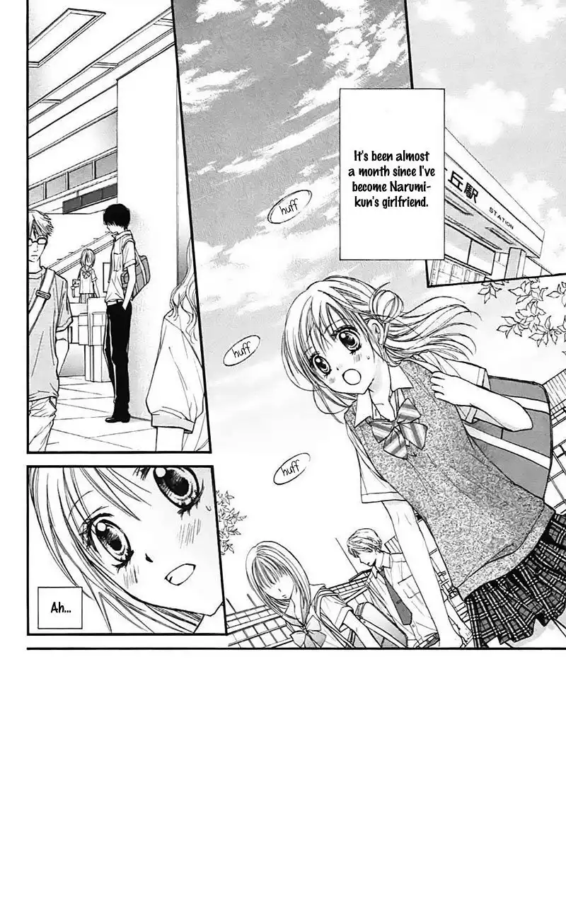 Namida Usagi - Seifuku no Kataomoi Chapter 28 6